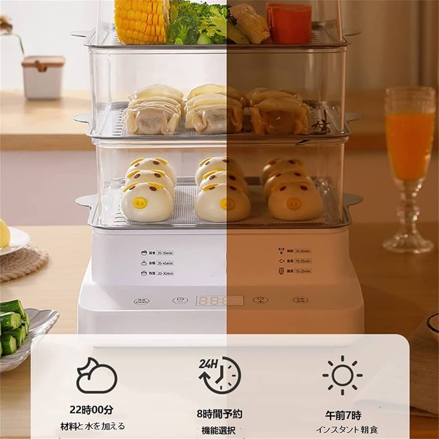 【未使用・年式不明】業務用電気蒸し器 FMH01B 920W 100V 未使用・年式不明】業務用電気蒸し器 FMH01B 920W 100V 未使用・年式